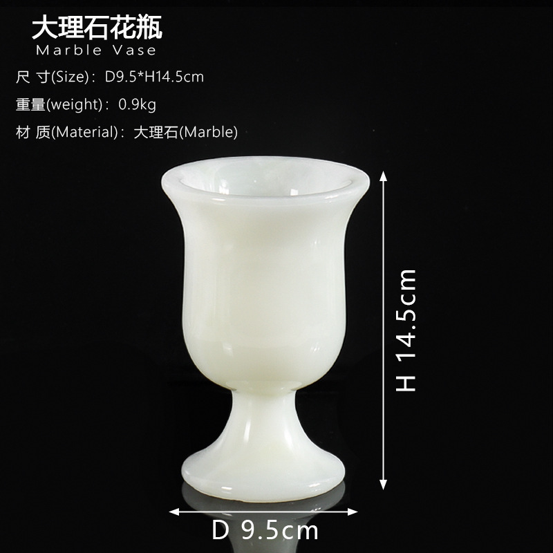 现代轻奢天然简约玉石花器样板间插花花器家居饰品轻奢摆件|undefined