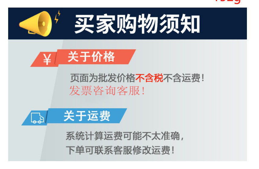 Car Anti-Skid Chains (Carefully Selected) Polyurethane All-Terrain Vehicle Suv Minivan Universal Snow Emergency Chains