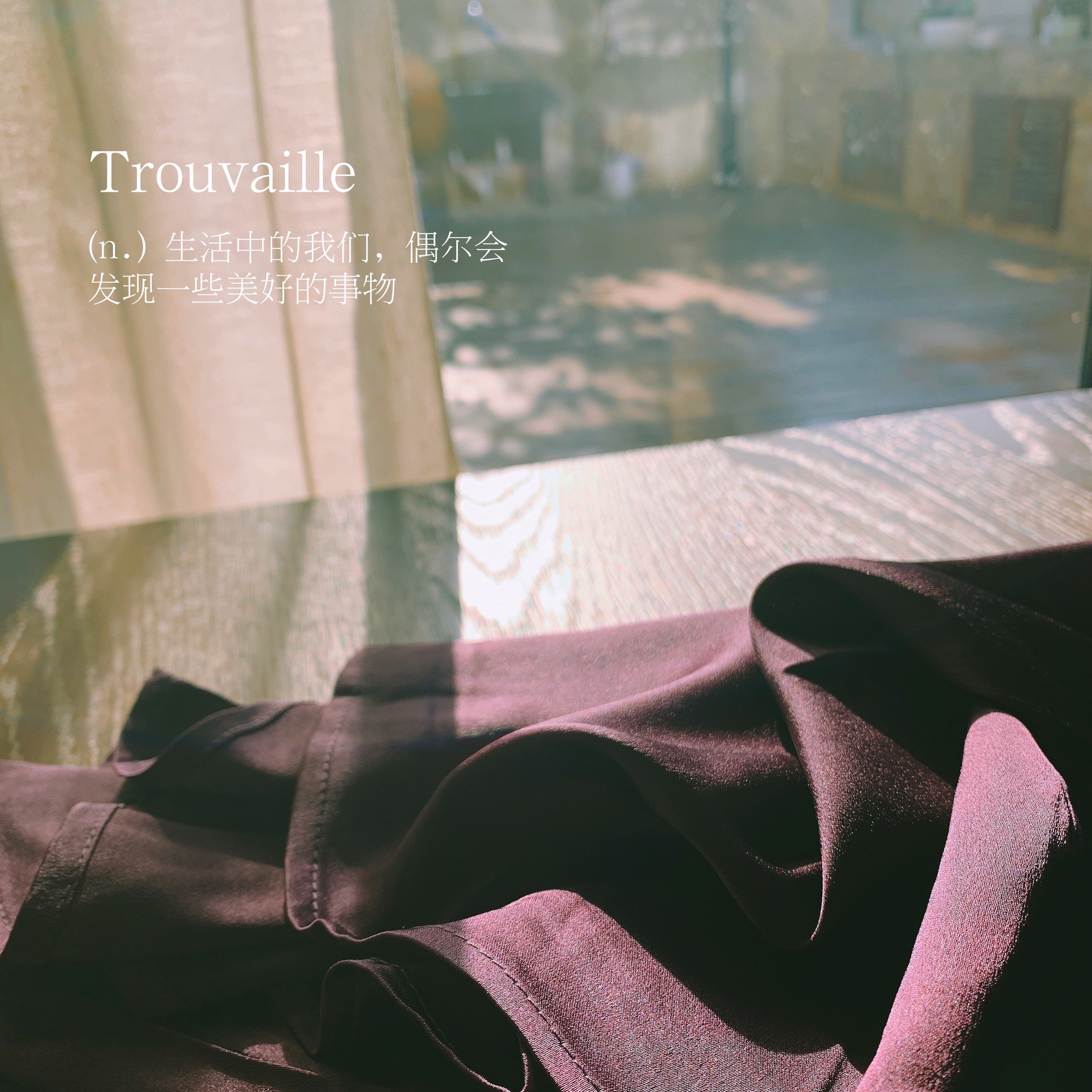 design solid color cloth