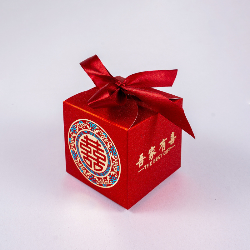 喜糖箱結婚古典創意結婚祝いギフトボックス結婚披露宴リボンキャンディー箱中国風結婚式お返し砂糖箱|undefined