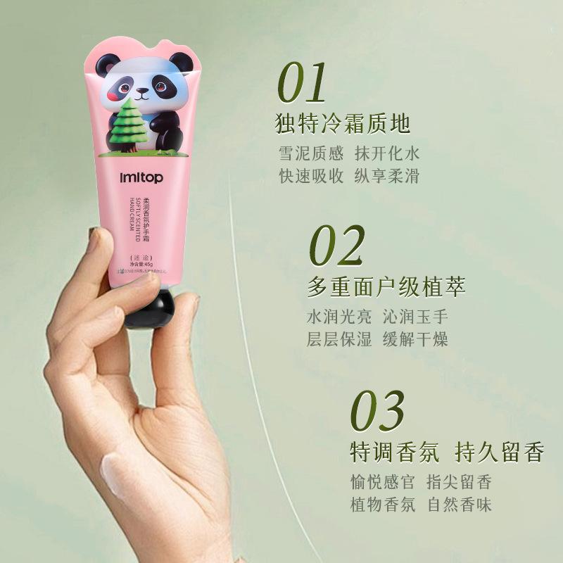 LMLTOP Otoño Invierno Nuevo suave serie de crema de manos de fragancia humectante no grasa crema de manos LML2219