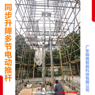 ���ƴ���늄��ƗU����Φ�U���г̽z�U�๝늸�18.6m�p�U��� ��s