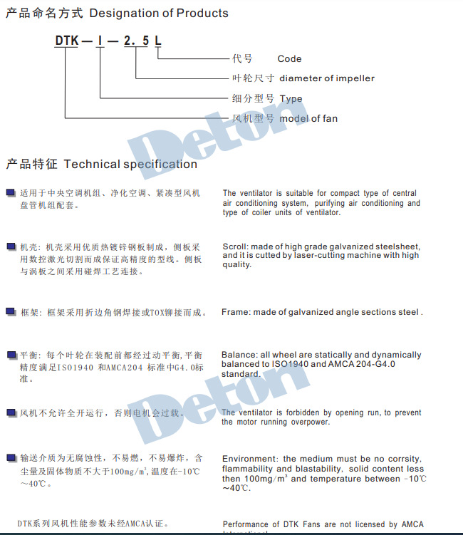 QQ截图20220629112412