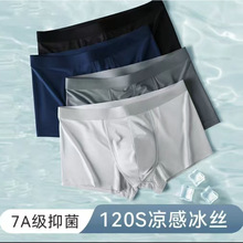 �羳���z��ʿ��ѝ͸�ⳬ���ٸ����m�יnƽ�Ƕ�ѝ�Ľ�ѝ���ԃ�ѝ