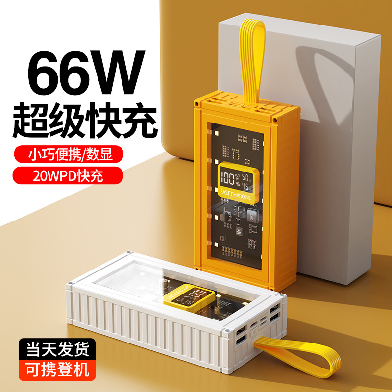 Banco de energía transparente con pantalla digital de carga rápida mecha, fuente de alimentación móvil de gran capacidad de 20.000 mAh, ancla, transmisión en vivo