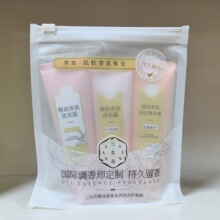 ����С�������bϴ�lˮ��ԡ¶һ���ԾƵꌣ��ϴ�o���b��y�S�����l