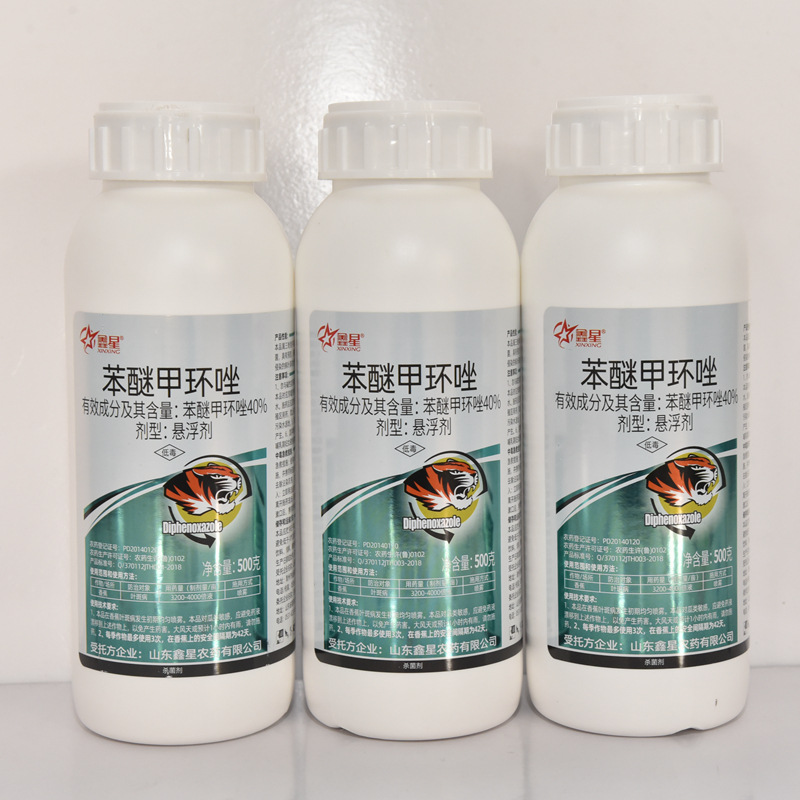 微信图片_202301301548534