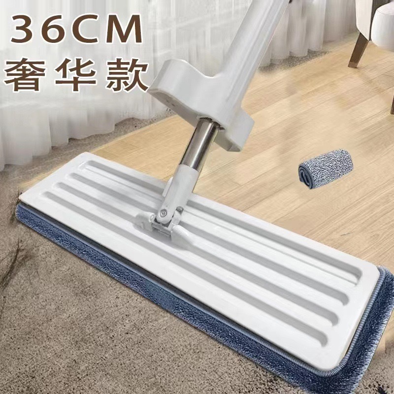 36CM 손세탁 걸레, 총 천 1개