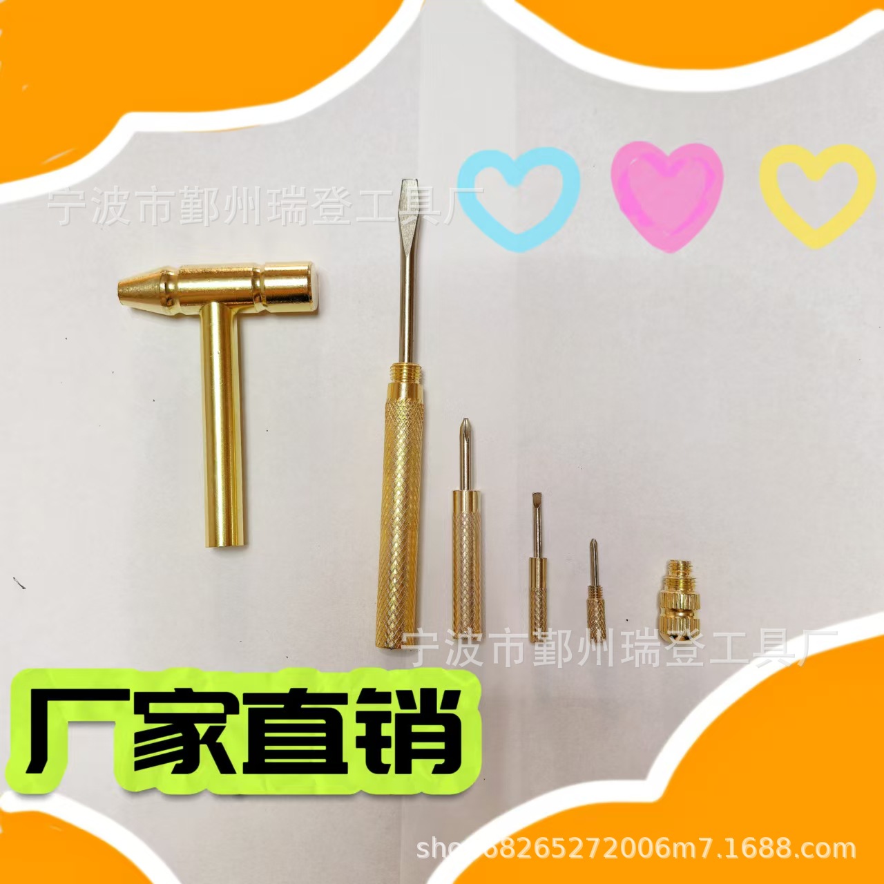 厂家直销价格面议现货供应多功能小圆锤小恐龙宝石挖掘工具