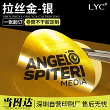 �����z�N�������OӋ��˘˺�ӡˢ���z�����z�y�طN���V���̘�ӆ��