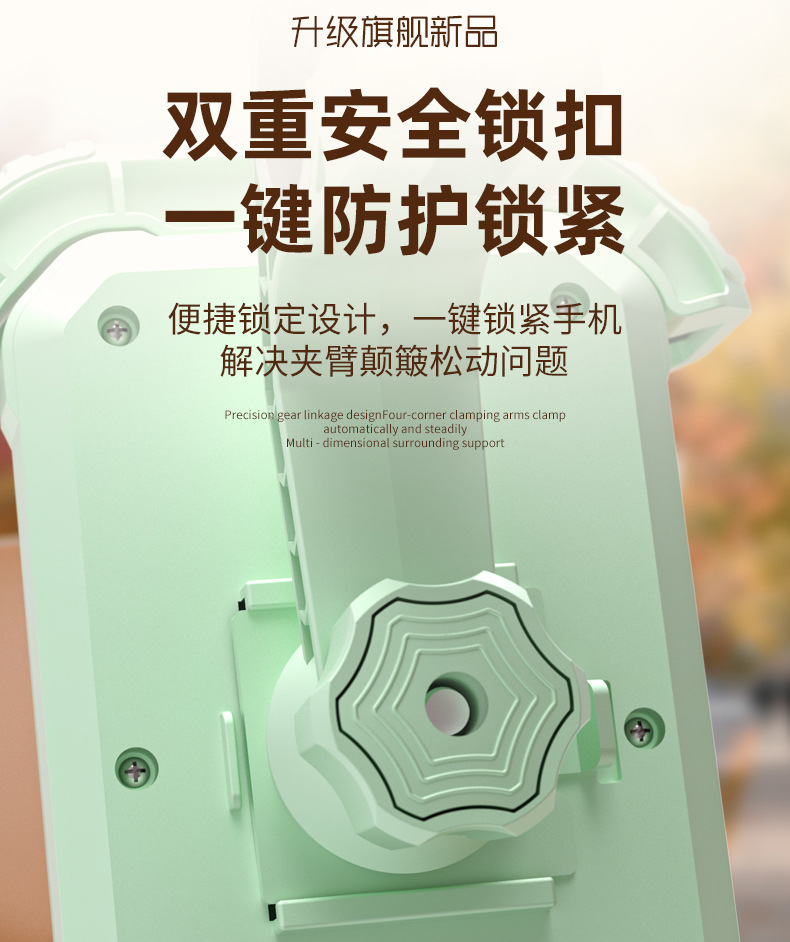 Electric Vehicle Mobile Phone Holder, Battery-Powered Motorcycle, Bicycle, Delivery Rider, Vehicle-Mounted Shockproof Mobile Phone Navigation Bracket