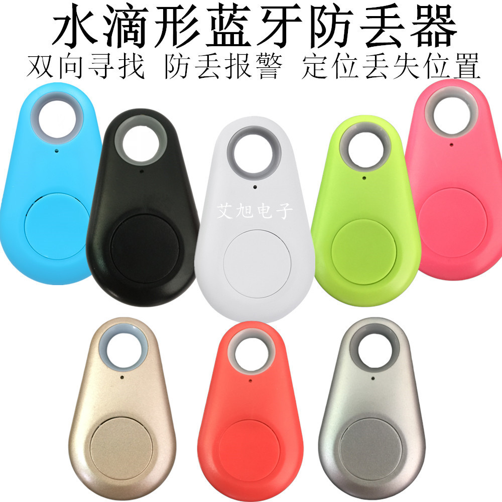 Smartes zweiseitiges Objektfinder-Schlüsselanhänger-Positionierungs-Trennungs-Ortungs-Drop-Shape-Tracking-Gerät Bluetooth-Verlustprävention-Gerät ab Fabrik