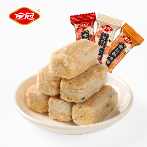 Gold Crown Soft-Hearted Peanuts Candy, Childhood Nostalgic Snack, New Year's Specialty, Bulk Packing, Wedding Celebration Candy, Handout Gift, Wholesale