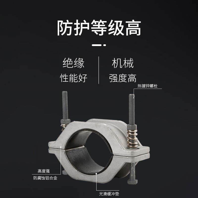 微信图片_20240313214445