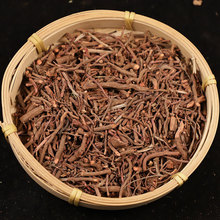 茜草 茜草根 红茜草 欠草 500克血见愁 生茜草红线草 中药材批发