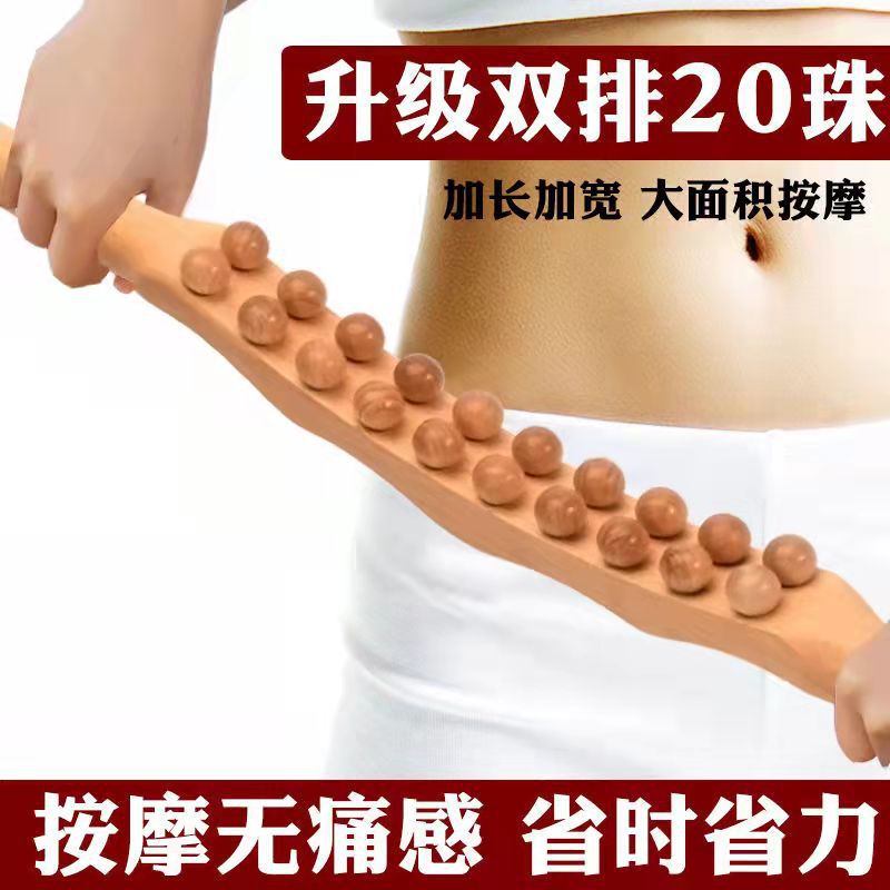 dd950caa17c4dbd80d74a136a938c7