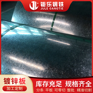 ���l��\����匚䓟o����\��0.3mm�FƤ ��ָ�y���\����\��