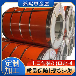 ����� ��\�X�� ���˰� ���Ͱ� PPGI �ʉT����� 0.12-3.0���