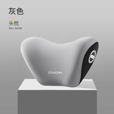 Car Electric Massage Hot Compress Waist support - single-headrest-gray-ordinary-style