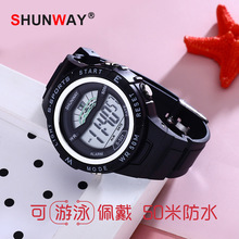�r�ж๦�܃�ͯ�\������ֱ�50�׷�ˮ���С�W��ҹ��Ӌ�r�ֱ����l