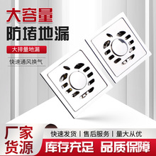 ���P䓷�����©ԡ�ҷ�����ˮ�۵�©��ˮ���^�V�W���Ά��p���~��©