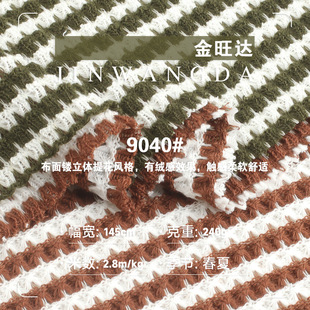 240gë�����}���A���찱�Ứ���� �pɫ�l�y�r��ᘿ��_��ë�²�