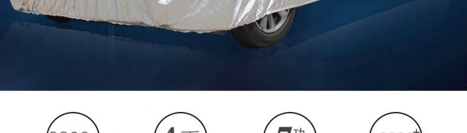 Suitable for 2018 new BMW X5 car clothing car cover off-road SUV thick cover car cloth rainproof sunscreen jacket