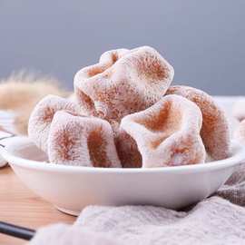 九制柠檬球 咸柠檬干 柠檬片 咸柠七 泡水 即食果金桔柠檬果脯