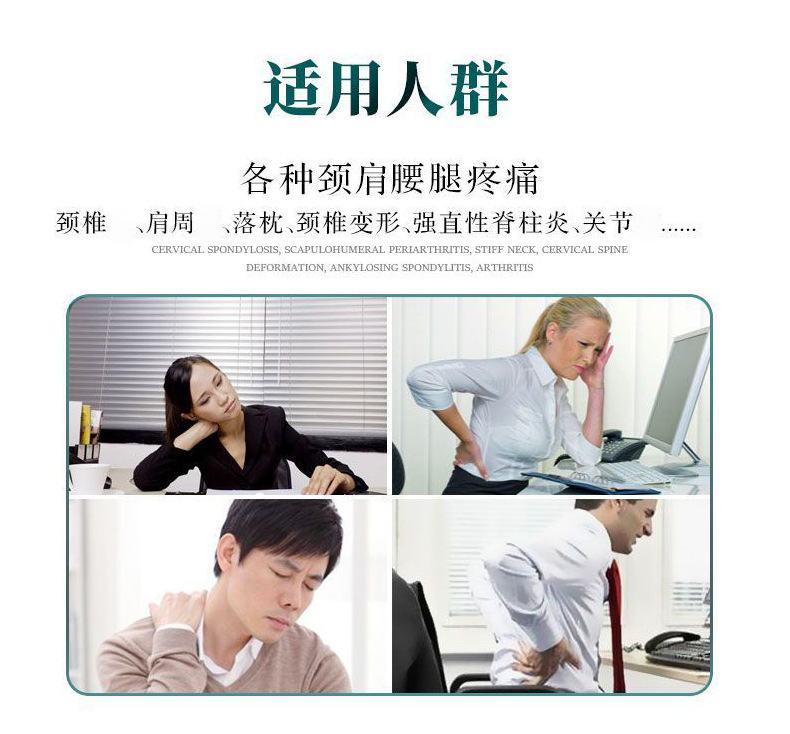 Wu Lang Zhong Black Herbal Patch for Neck Shoulder Waist and Leg Joint Care Traditional Bagong Paste specifications