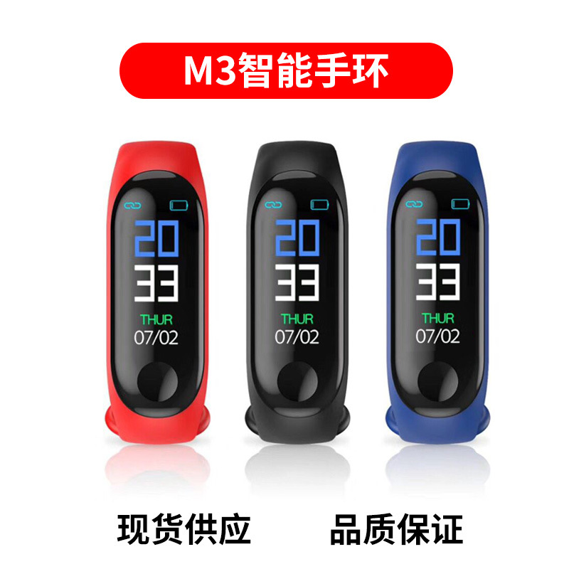 M3 smart bracelet heart rate blood press...