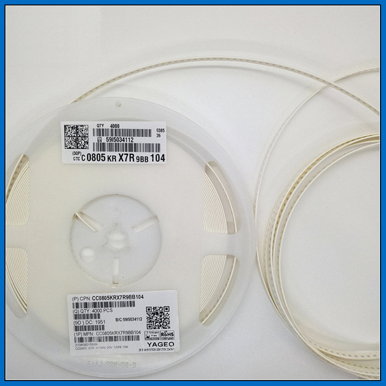 國巨電容實(shí)拍