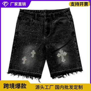 欧美跨境高街满钻2026新款嘻哈十字架烫钻牛仔短裤多款直筒五分裤