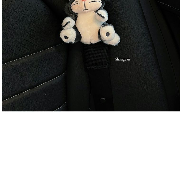 Car seat belt shoulder protective cover a pair of cute four seasons universal car Summer Lucifer car interior decoration safety belt