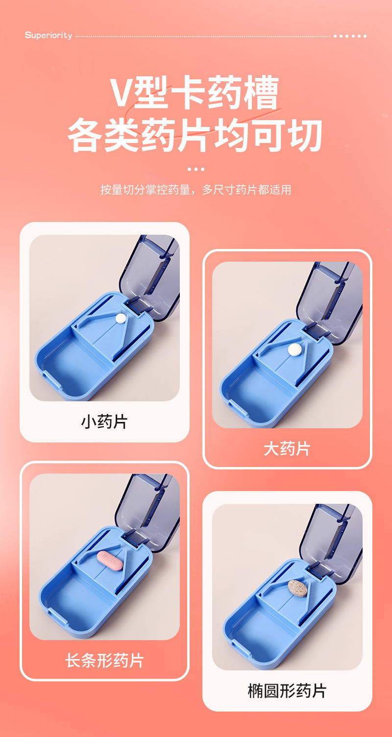 温备详情_05.jpg