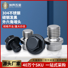 �S��ֱ�N������̼䓶��^�������m�控߅�����Ͷ��ݶ��^G1/81/4