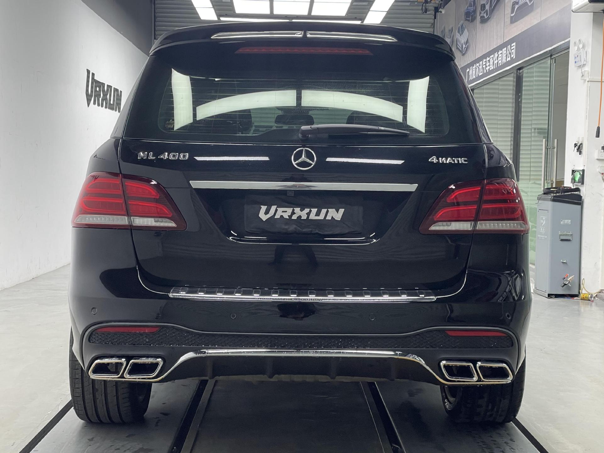 Suitable for 15-19 Mercedes-Benz Gle W166 Modified to 15 Gle63Amg Surround, Front and Rear Bumper, Grille, Rear Lip, Wheel Arch