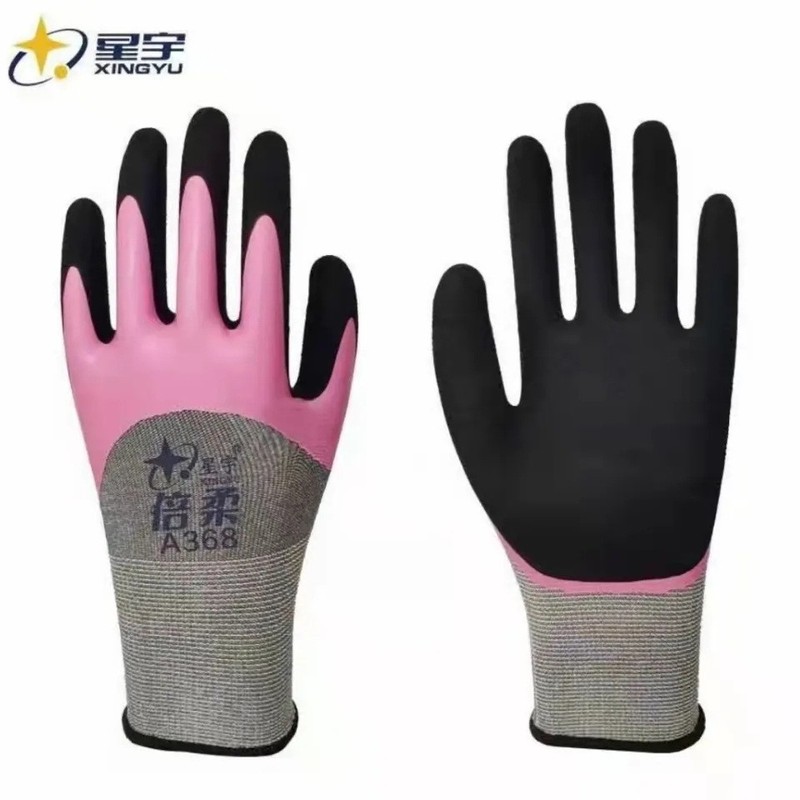 Xingyu L578 女性の小さな労働保護手袋、柔らかく耐摩耗性、滑り止め、通気性のある工場作業現場作業手袋|undefined