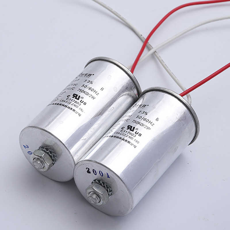 13Uf-60Uf Trigger Customized Ballast Trigger Metal Halide Lamp Accessories Capacitor Trigger Set Fish Lamp Capacitor