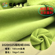 ﶬr330guq wq ӽql qůl