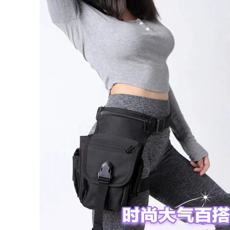 Cycling Outdoor Equipment Bag Luya Fishing Leg Bag Tactical Storage Security Adventure Rescue Waist Bag Multi-Layer Equipment Bag