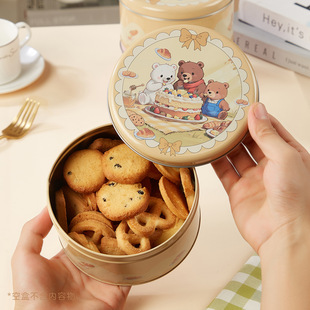 �F���ӵ���޿չ�С�����ǹ��R���F�ЈA�ΰ��bѩ����������F��