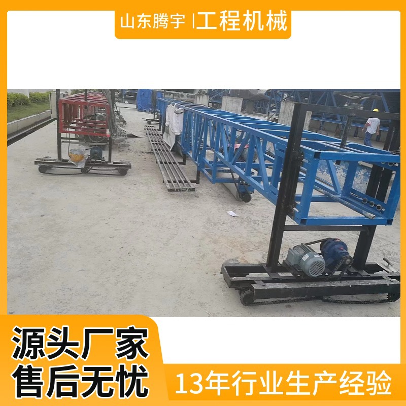 带振动棒5米7棒混凝土路面摊铺机多少钱台三轴桥面隧道轨道铺路机