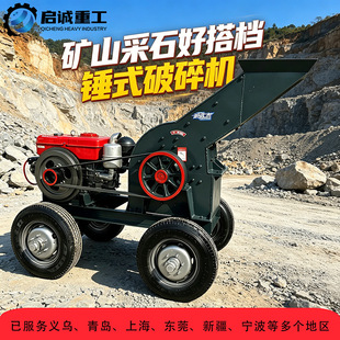 �Ƅ�ʽ�Nʽ����C���̈́������B��������CС���_����ɰ�N���O��