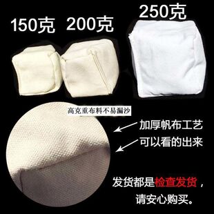 1�����]��ɳ�ӁGɳ��150200250500�˷���ɳ���׃�С�W���w���Ӻ�