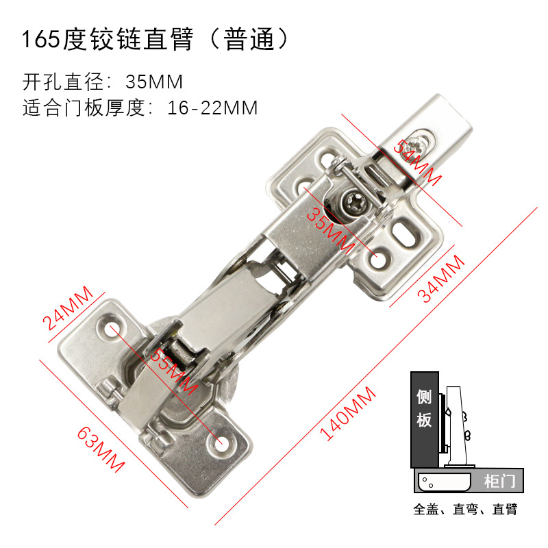 Amortiguación de 165 grados bisagra 175 grados bisagra hidráulica buffer gran ángulo gabinete puerta bisagra al por mayor gabinete accesorios de hardware