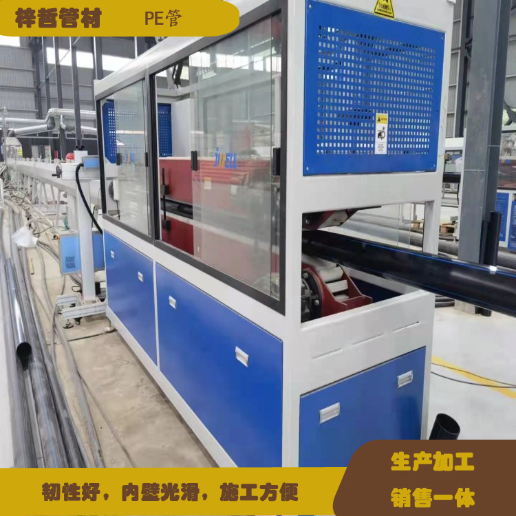 厂家现货PE水管新料给水管自来水管热熔硬水管家装HDPE自来给水管
