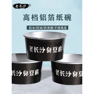 ���Lɳ���������� �����X����Ӻ� ��ɫ�X����������u���¿�����