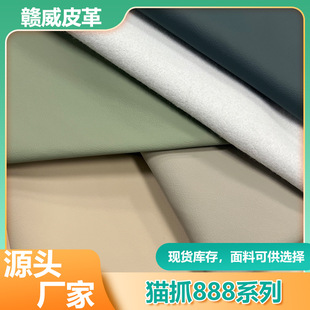 �S�������Ҿ߼Ҿ�Ƥ������ɳ�lƤ����ϴ���Ϸ�ˮĥɰ�������쳬�w