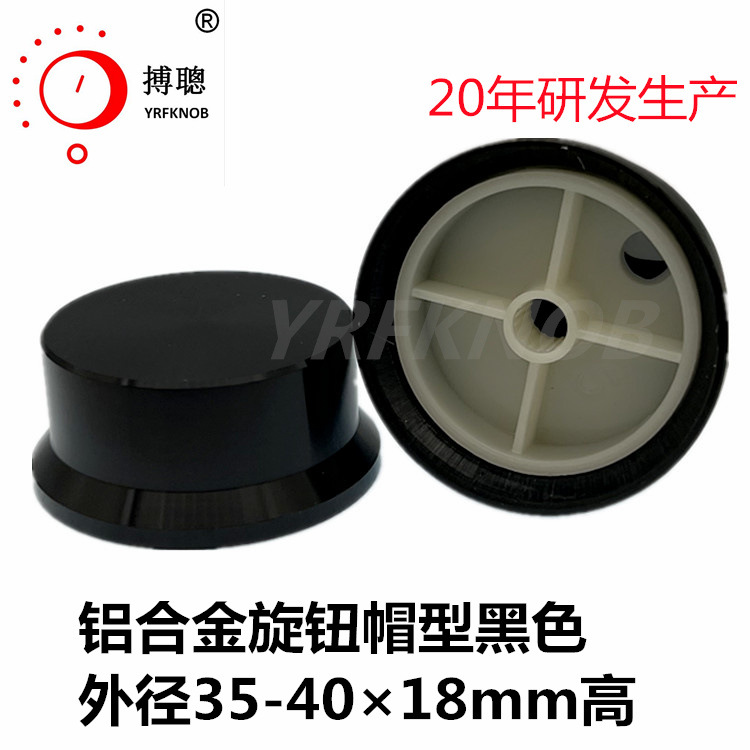 ҽ���豸�����Ͻ���ť ����������ɫñ��35-40&times;18����18T����Ť