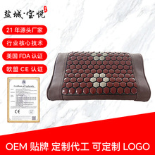 �Ь��ռӟ��������^��ʯ���^��ʯ�ӟ�ů����^�Nʯș��ʯ